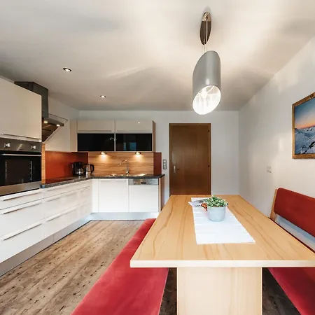 شقة Alpenzeit Zillertal *