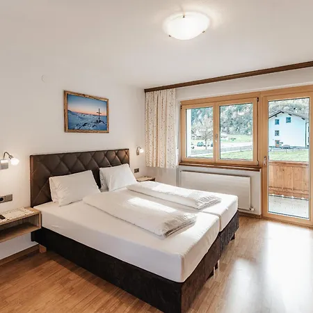 Apartamento Alpenzeit Zillertal *